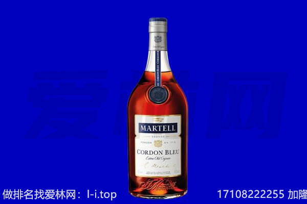 赫山区马爹利回收.jpg